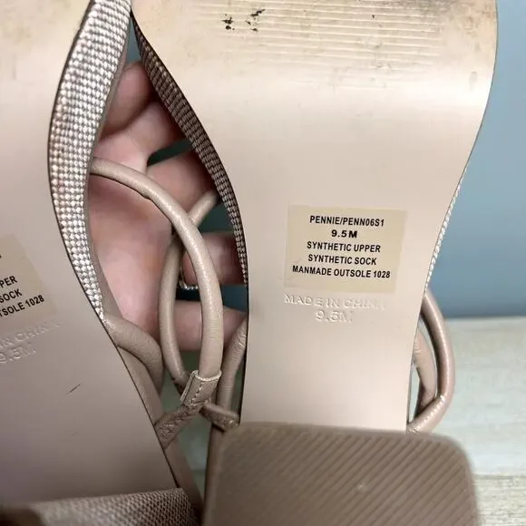 Steve Madden Pennie Tan Brown Faux Leather Strappy Block Heels Sandals size 9.5 - Picture 6 of 12